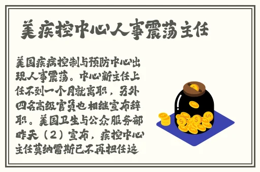 精油私处按摩舔
