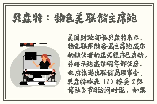 18款夜里禁用B站私人网站