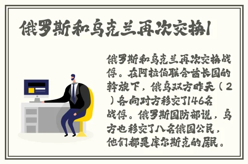 亚洲欧美色国产综合