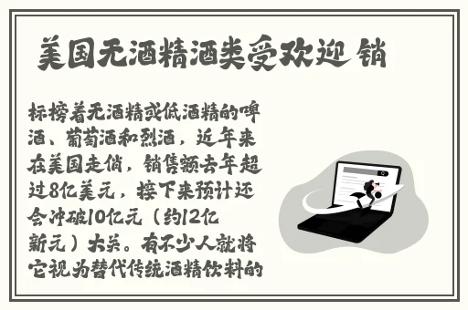 芭乐秋葵向日葵