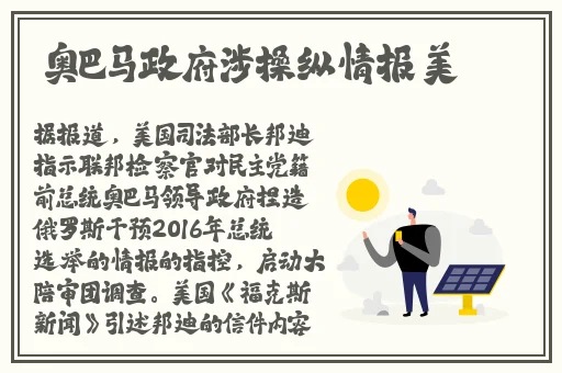 21吃瓜网娜娜