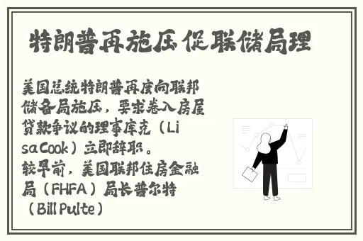 亚洲SM天堂伞观看一区二区三区